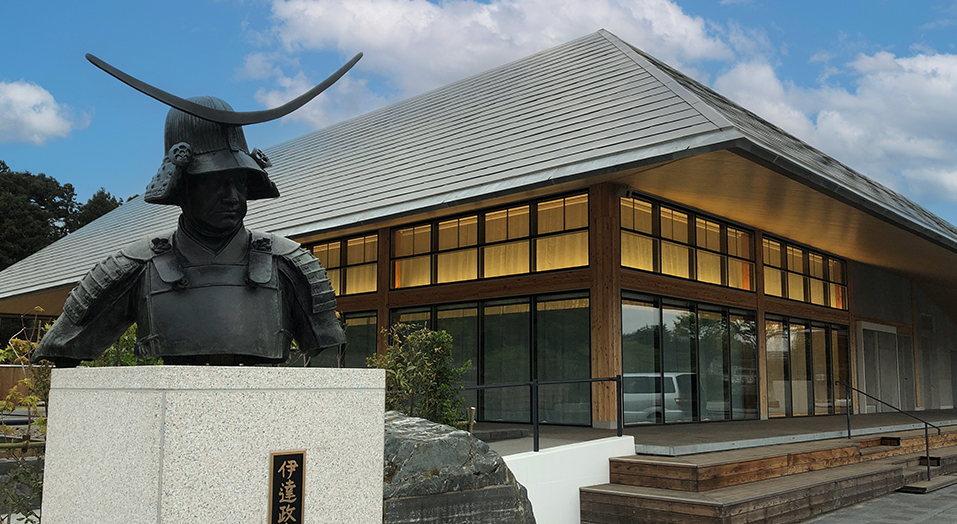 Sendai Ryokusaikan Visitor Center: Exterior view