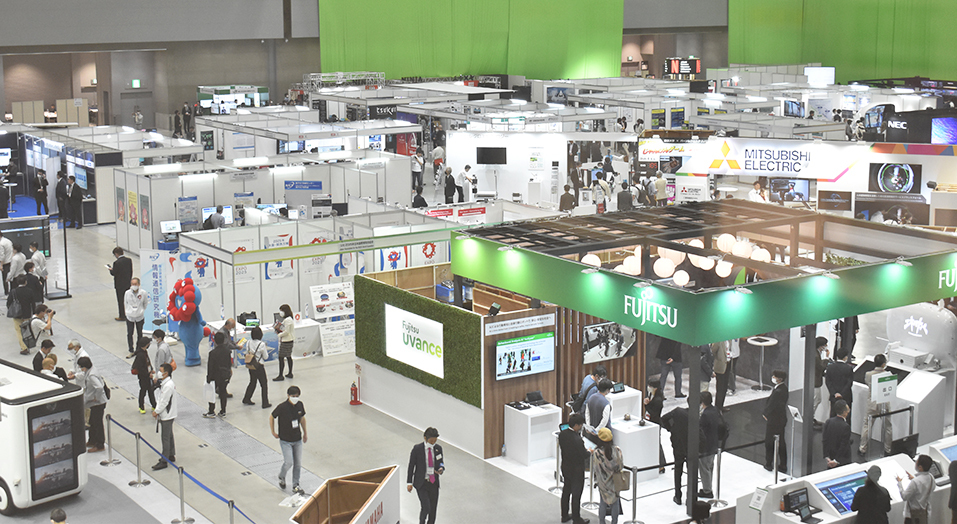 Exhibition area