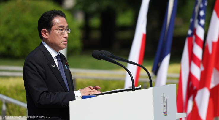 シリーズ第3弾】JCS×G7×サステナブル・コンベンション®、「G7広島