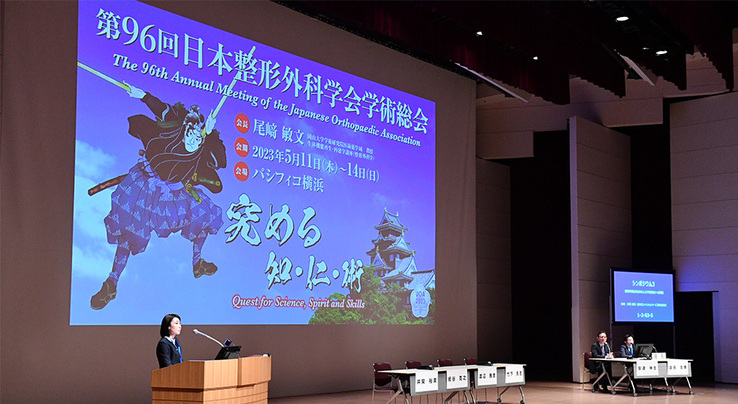 ○国際社会保障会議議事録○日本社会保障研究会○五月書房○1954
