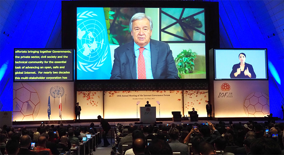 グテーレス国連事務総長からのビデオメッセージ