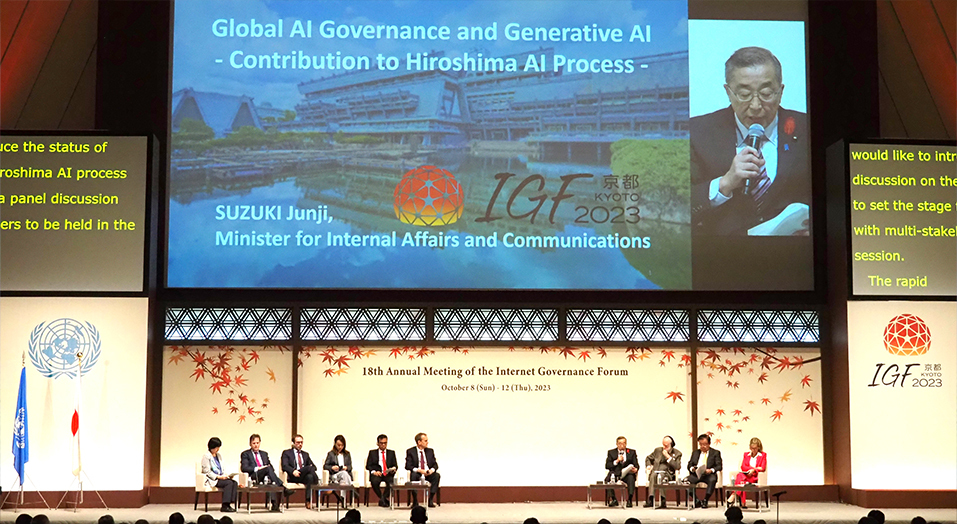 Minister for Internal Affairs and Communications Junji Suzuki on stage during a session on AI