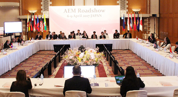 ASEAN Economic Ministers Roadshow