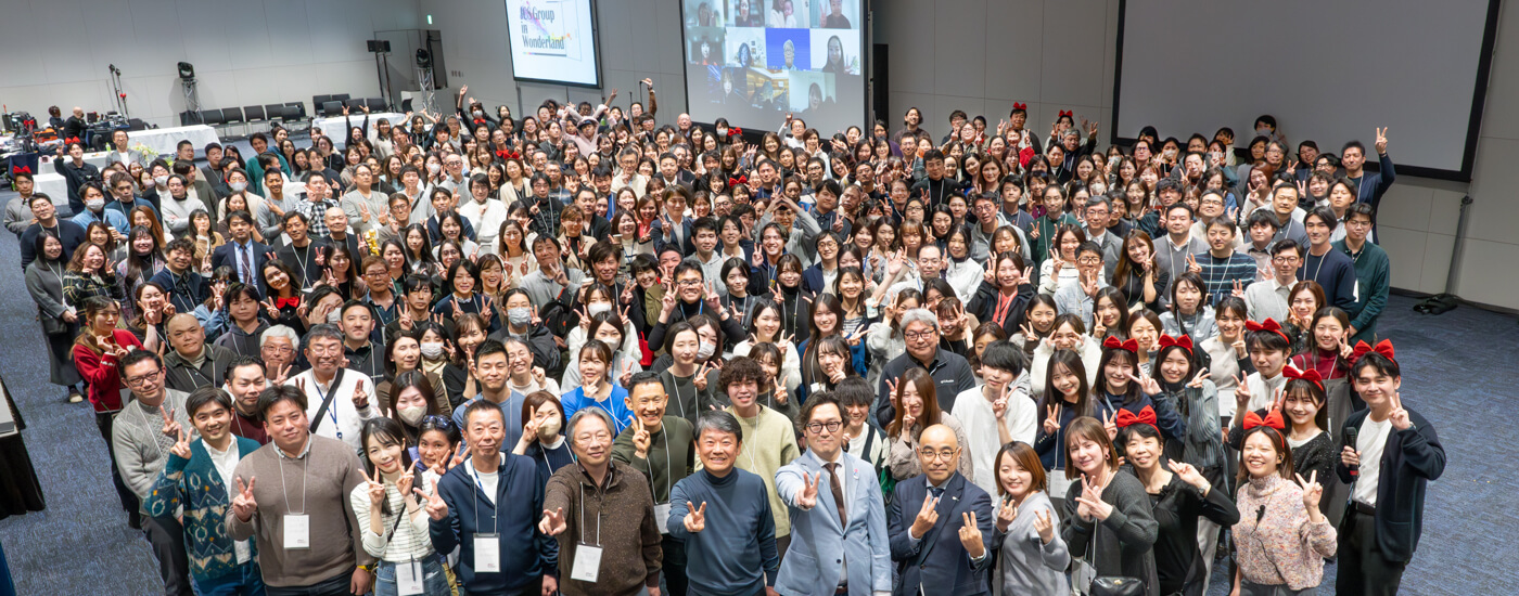 JCSグループ「2025社員総会」