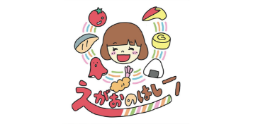 えがおのはし。会場・イベントから発生するフードウェスト（食品ロス）を減らすサービス。