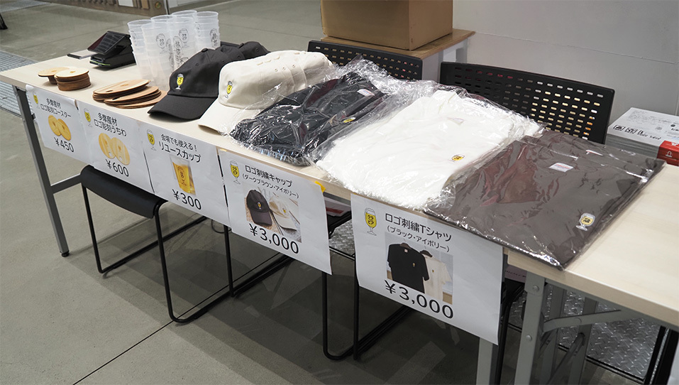 オリジナルグッズも販売