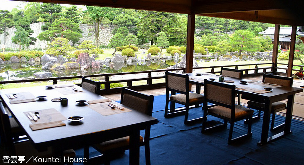 Meals in Koun-tei while enjoying the scenery