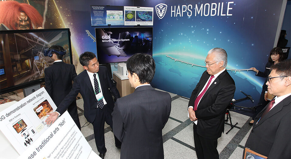 Tour: Firsthand exhibition of innovative technologies