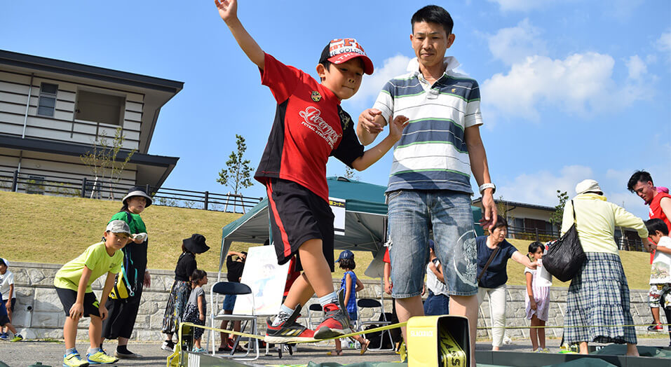 スラックライン