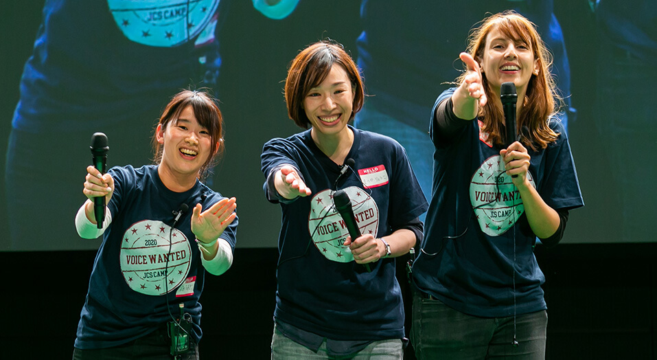 Three members of the Employee General Meeting Organizing Committee<br />
Japan Convention Services, Inc.